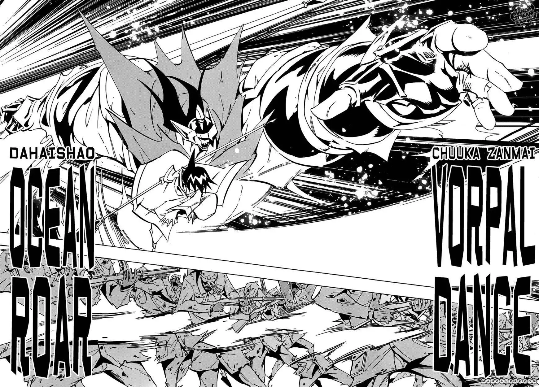 Shaman King 0 Chapter 2 14